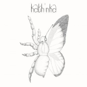 Kathinka - Kathinka ryhmässä ME SUOSITTELEMME / Joululahjavinkki: CD @ Bengans Skivbutik AB (3205158)