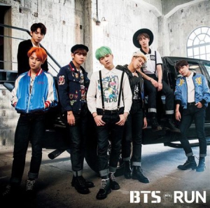 BTS - Run (Japanese Version) ryhmässä Minishops / K-Pop Minishops / BTS @ Bengans Skivbutik AB (3218037)