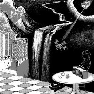 Gruff Rhys - Babelsberg ryhmässä VINYYLI @ Bengans Skivbutik AB (3218358)