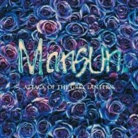 Mansun - Attack Of The Grey Lantern ryhmässä CD @ Bengans Skivbutik AB (3227573)