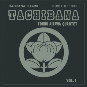 Aizawa Tohru (Quartet) - Tachibana ryhmässä VINYYLI @ Bengans Skivbutik AB (3232272)