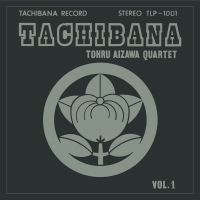 Aizawa Tohru (Quartet) - Tachibana ryhmässä CD @ Bengans Skivbutik AB (3232273)