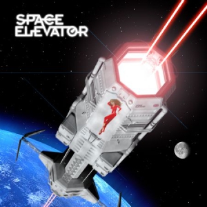 Space Elevator - Space Elevator ryhmässä CD @ Bengans Skivbutik AB (3232282)