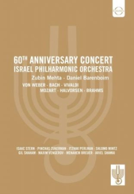 Israel Philharmonic Orchestra - Israel Philharmonic Orchestra ryhmässä Musiikki / DVD Audio / Kommande / Klassiskt @ Bengans Skivbutik AB (3235966)