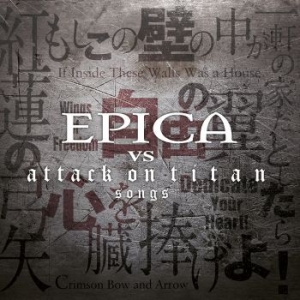 Epica - Epica Vs. Attack On Titan Song ryhmässä VINYYLI @ Bengans Skivbutik AB (3249003)