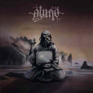 Binah - Phobiate (Vinyl) ryhmässä VINYYLI @ Bengans Skivbutik AB (3255451)