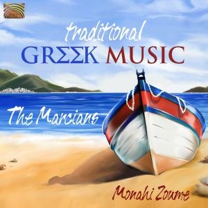 Monahi Zoume - Traditional Greek Music ryhmässä CD @ Bengans Skivbutik AB (3299412)