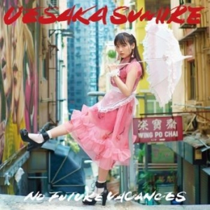 Sumire Uesaka - No Future Vacances ryhmässä CD @ Bengans Skivbutik AB (3304479)