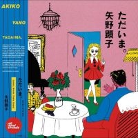 Yano Akiko - Taidama. ryhmässä ME SUOSITTELEMME / Joululahjavinkki: CD @ Bengans Skivbutik AB (3306769)