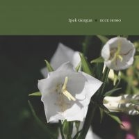 Gorgun Ipek - Ecce Homo ryhmässä CD @ Bengans Skivbutik AB (3306860)