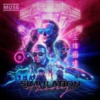 Muse - Simulation Theory (Vinyl) ryhmässä Minishops / Muse @ Bengans Skivbutik AB (3319426)