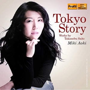 Saito Takanobu - Tokyo Story ryhmässä CD @ Bengans Skivbutik AB (3320513)