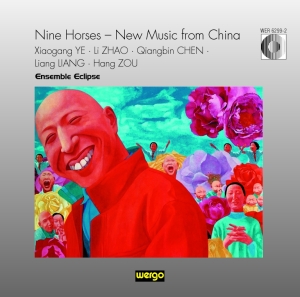 Ye Zhao Chen Liang - Nine Horses - New Music From China ryhmässä ME SUOSITTELEMME / Joululahjavinkki: CD @ Bengans Skivbutik AB (3322400)