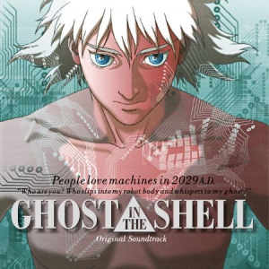 Kenji Kawai - Ghost in the Shell (Original Motion Pict ryhmässä VINYYLI @ Bengans Skivbutik AB (3327257)