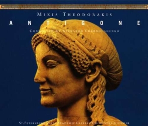 Theodorakis Mikis - Antigone ryhmässä CD @ Bengans Skivbutik AB (3330239)