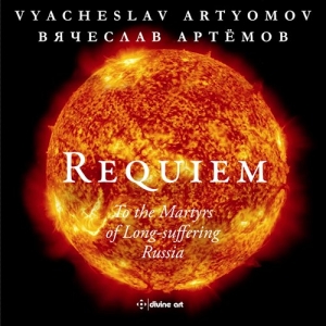 Artyomov Vyacheslav - Requiem ryhmässä ME SUOSITTELEMME / Joululahjavinkki: CD @ Bengans Skivbutik AB (3464998)