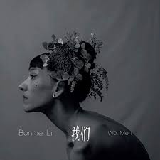 Li Bonnie - Wo Men ryhmässä CD @ Bengans Skivbutik AB (3473103)