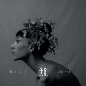 Li Bonnie - Wo Men ryhmässä VINYYLI @ Bengans Skivbutik AB (3473104)