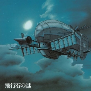 Joe Hisaishi - Hikouseki No Nazo Castle In The Sky ryhmässä ME SUOSITTELEMME / Klassiska lablar / Studio Ghibli @ Bengans Skivbutik AB (3486410)