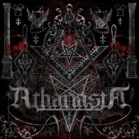 Athanasia - Order Of The Silver Compass The (Di ryhmässä CD @ Bengans Skivbutik AB (3509070)