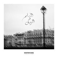 Nightwatchers - La Paix Ou Le Sable Lp Black ryhmässä -Start Jan R2 @ Bengans Skivbutik AB (3530930)