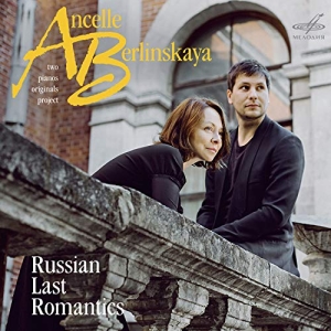 Glazunov Alexander Medtner Nikol - Russian Last Romantics ryhmässä CD @ Bengans Skivbutik AB (3566102)