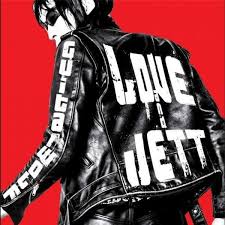 Guitar Wolf - Love & Jett ryhmässä VINYYLI @ Bengans Skivbutik AB (3599448)