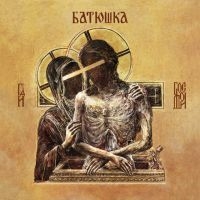 Batushka - Hospodi (Digibook) ryhmässä CD @ Bengans Skivbutik AB (3632092)