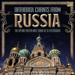 The Optina Pustyn Male Choir - Orthodox Chants From Russia ryhmässä CD @ Bengans Skivbutik AB (3633496)