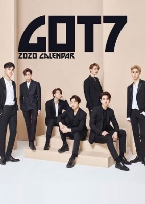 Got7 - GOT7 2020 Unofficial Calendar ryhmässä Minishops / K-Pop Minishops / Got7 @ Bengans Skivbutik AB (3649684)