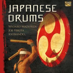 Various - Japanese Drums ryhmässä CD @ Bengans Skivbutik AB (3650860)