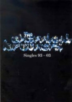 Chemical Brothers - Singles 93-03 [import] ryhmässä Minishops / Chemical Brothers @ Bengans Skivbutik AB (3655172)