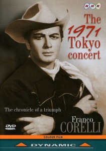 Various Composers - The 1971 Tokyo Concert ryhmässä DVD & BLU-RAY @ Bengans Skivbutik AB (3662258)