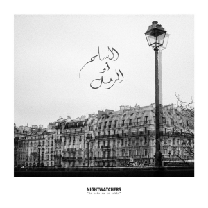 Nightwatchers - La Paix ou le Sable LP Clear Limited ryhmässä VINYYLI @ Bengans Skivbutik AB (3668160)