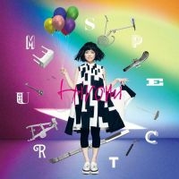 Hiromi - Spectrum ryhmässä CD @ Bengans Skivbutik AB (3669334)