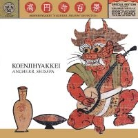 Koenjihyakkei - Angherr Shisspa Revisited (Color Vi ryhmässä VINYYLI @ Bengans Skivbutik AB (3674994)