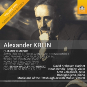 Krein Alexander - Chamber Music ryhmässä CD @ Bengans Skivbutik AB (3677083)