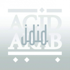 Acid Arab - Jdid ryhmässä CD @ Bengans Skivbutik AB (3679402)