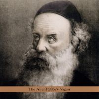 Ambarchi & Avenaim - Alte Rebbe's Nigun ryhmässä CD @ Bengans Skivbutik AB (3694714)