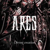 Ares - Divine Creation ryhmässä CD @ Bengans Skivbutik AB (3723800)