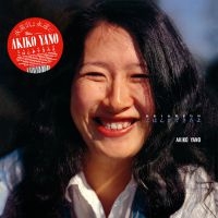 Yano Akiko - Gohan Ga Dekitayo ryhmässä VINYYLI @ Bengans Skivbutik AB (3732049)