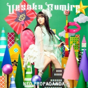 Sumire Uesaka - Neo Propaganda ryhmässä CD @ Bengans Skivbutik AB (3736598)