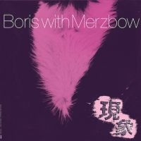 Boris / Merzbow - Gensho ryhmässä CD @ Bengans Skivbutik AB (3741808)