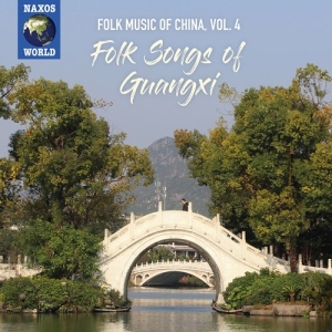 Various - Folk Music Of China, Vol. 4: Folk S ryhmässä CD @ Bengans Skivbutik AB (3743454)