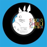 Various Artists - Studio Ghibli 7 Inch Boxset ryhmässä ME SUOSITTELEMME / Klassiska lablar / Studio Ghibli @ Bengans Skivbutik AB (3756124)