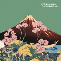 Koenjihyakkei - Dhorimviskha (Color Vinyl) ryhmässä VINYYLI @ Bengans Skivbutik AB (3763774)