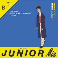 Bell Towers - Junior Mix ryhmässä VINYYLI @ Bengans Skivbutik AB (3763896)