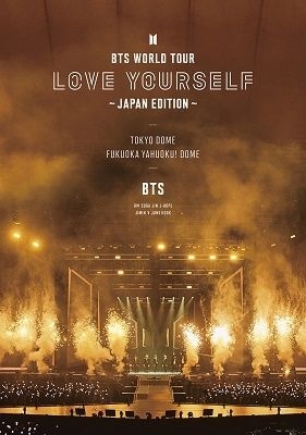 BTS - BTS World Tour 'Love Yourself' (Japan Edition) (Incl. 24pg Photobook) ryhmässä Musiikki / Musiikki Blu-Ray / K-Pop @ Bengans Skivbutik AB (3764059)