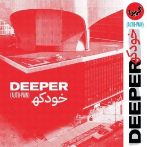 Deeper - Auto-Pain ryhmässä CD @ Bengans Skivbutik AB (3766480)