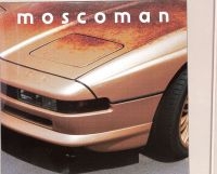 Moscoman - Time Slips Away ryhmässä VINYYLI @ Bengans Skivbutik AB (3783705)